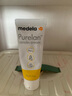 美德乐（Medela）羊脂膏乳头膏保护霜修护膏高纯度防皲裂膏滋润准孕妇瑞士进口37g 实拍图