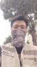 伯希和（Pelliot）防晒面罩女头巾户外骑行脖套冰丝防沙多功能口罩男16023203海鸥灰 实拍图