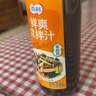 百利凉拌汁 鲜爽入味拌菜酱油陈醋0脂肪点蘸捞汁235g 实拍图
