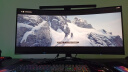 联想（Lenovo）拯救者34英寸WQHD超高清 原生180Hz 1500R带鱼屏 1ms 内置音响 旋转升降 低蓝光电竞显示器R34w-30 实拍图