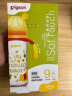 贝亲（Pigeon）迪士尼自然实感第3代宽口径PPSU奶瓶330ml LL号 秋收时分 AA235 实拍图