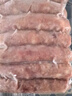 海霸王黑珍猪台湾风味香肠 原味烤肠 268g 猪肉含量≥87% 烧烤食材 实拍图