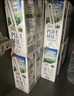 纽麦福(Meadow Fresh) 新西兰进口 全脂高钙纯牛奶 200ml*30 200mL*30盒 实拍图