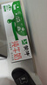蒙牛低脂高钙牛奶250ml*24盒 每100ml含125mg钙 健身伴侣（礼盒装） 实拍图