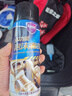 哈姆雷特汽车内饰泡沫清洗剂450ml*3支顶棚皮革塑料座椅清洁液车居用 实拍图