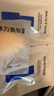 Mistine蜜丝婷蓝盾粉底液遮瑕持久控油保湿提亮混干油皮生日礼物 实拍图