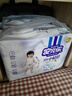 安儿乐（Anerle）小轻芯纸尿裤XL58片(12-17kg) 超薄透气【品牌直供 安心品质】 实拍图