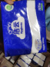 洁云卫生纸 加韧方包250张 (2层)*18包整箱 抽纸平板纸厕纸刀切纸巾 实拍图