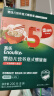 英氏（Engnice）婴幼儿加蛋白彩蝶面鳕鱼南瓜菠菜味200g 辅食面条宝宝蝴蝶面片 实拍图