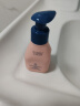 贝德美蓝甘菊儿童洗发水 3-6-12-15岁 无硅油弱酸性 柔顺控油 60ml 实拍图