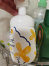 碧柔（Biore）【老爸测评】氨基酸洁面泡泡洗面奶160ml清洁毛孔赞萌露比联名 实拍图