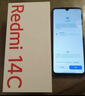 小米  Redmi 14C 国家补贴 6.88英寸护眼大屏 120Hz高刷 150%大扬声器 4GB+64GB 冰川银 实拍图