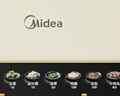 美的（Midea）电火锅 火锅专用锅四六鸳鸯锅电锅一体多功能锅家用电煮锅火锅锅分区控温HGC402818 8L 实拍图