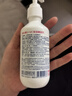 八韵草维生素E+VC保湿嫩肤乳150g乳液面霜补水润肤粗糙干燥肌不油腻 实拍图