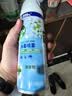 滴露（Dettol）消毒喷雾454ml 除菌喷雾 衣物马桶鞋子除臭杀菌喷雾 空气清新剂 消毒喷雾铃兰454ml 实拍图