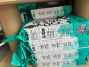 猫殿下小壳混合猫砂 猫豆腐原木膨润土三拼除臭低尘结团可冲厕所2.4kg 16袋（多猫家庭装）升级 实拍图