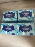 舒洁（Kleenex）湿厕纸40抽*10包家庭装厕纸湿厕纸纯水洁厕湿巾湿纸巾厕纸 实拍图