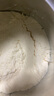 美赞臣 亲舒 婴儿乳蛋白部分水解配方奶粉 1段 850g 0-12月 低适乳糖 实拍图