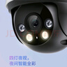 普联（TP-LINK）监控摄像头家用 高清无线室外防水球机 手机APP远程看家 全彩红外夜视360度全景旋转云台版监控器 【单镜头丨单画面】500万标准版 无内存【免费升级32GB卡】 实拍图