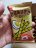泓一咸蛋黄蛋卷 早餐饼干曲奇休闲零食品糕点心代餐办公室下午茶800g 实拍图