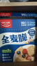 欧扎克全谷物燕麦全麦脆即食麦片低脂早餐搭配水果代餐1360g 实拍图