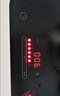 美的（Midea）电磁炉电陶炉 家用大功率 2200W 恒匀火技术 智能定时  火锅炒菜套装微晶面板 政府补贴C22-WH2237 实拍图