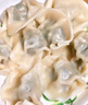 湾仔码头豌豆苗猪肉饺子480g24只水饺早餐食品速食半成品面点生鲜速冻饺子 实拍图