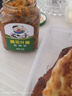 饭扫光榨菜 黄花什锦352g 下饭菜 香辣咸菜泡菜 拌饭拌面调味料 实拍图