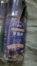 云山半西餐调料组合迷迭香罗勒碎欧芹碎百里香披萨草牛排意面香料70g 实拍图