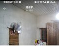 美的（Midea）【五叶飓风】工业遥控壁扇/挂壁式商居两用风扇/120°广角摇头定时电风扇/工厂通风吊扇 FW40-11AR 实拍图