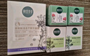 相宜本草红景天莹透幼白面霜（水润亮肤）50g（保湿面霜 祛斑美白） 实拍图