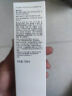 玉兰油（OLAY）修红特护精华乳液100ml 补水保湿舒缓修护生日礼物送女友 实拍图