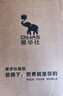 爱华仕行李箱20英寸男小型拉杆箱旅行箱女皮箱密码箱飞机登机箱子燕尾黑 实拍图