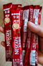 雀巢（Nestle）1+2原味速溶咖啡粉15g*100条 袋装 （新老包装随机发货） 微研磨  实拍图