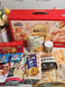 三只松鼠混合中式糕点礼盒1kg 雪花酥蛋黄酥肉松饼沙琪玛休闲零食大礼包 实拍图