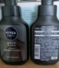 妮维雅（NIVEA）男士洗面奶保湿收缩毛孔深黑DEEP控油细致毛孔洁面双支套装 实拍图