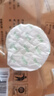 悦味纪 嵊州老面鲜肉大包420g*2包 共12只 手工肉包子 早餐半成品 速食 实拍图