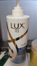 力士（LUX）水润丝滑清爽去屑洗发露水液玻尿酸洗发乳干枯脆弱发质大瓶装留香 水润丝滑去屑洗发水750ml 实拍图