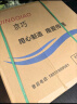 京巧轻便旅行手推车折叠老人轮椅车可折叠便携式老人家用轮椅低靠背 实拍图