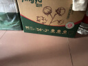 婴芽（YINGYA）拉拉裤M码2包108片【5-8kg】婴儿超薄干爽尿不湿透气尿裤 实拍图