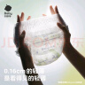 babycare艺术大师瞬吸干爽纸尿裤L码36片(9-14kg)透气婴儿尿不湿非拉拉裤 实拍图