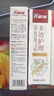 六必治立白多效护理牙膏（酷爽冬青薄荷）120g 牙龈护理清新口气 实拍图