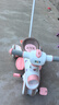 宝之轩儿童三轮车1-3岁婴儿车宝宝脚踏车遛娃神器推车溜娃车 【推杆转向+脚踏+护栏可拆卸】粉 实拍图