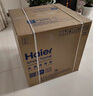 海尔（Haier）150L【小红花套系】灭菌舱系列三门四层大容量消毒 嵌入式 家用甲流母婴消毒 紫外线光波巴氏EB150 实拍图