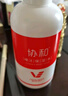 协和维e保湿水200ml润肤水爽肤水补水保湿滋润肌肤缓解干燥 实拍图
