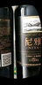 尼雅天山系列特级精选赤霞珠干红葡萄酒750mL*6瓶整箱装 实拍图
