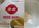 佳农 泰国冷冻 金枕头榴莲肉  净重250g/盒 单盒装 榴莲 生鲜水果 实拍图
