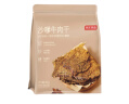 京东京造沙嗲牛肉干300g 台式风味手撕风干独立小包装无添加高蛋白零食 实拍图