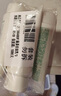 悦诗风吟（Innisfree）绿茶洗面奶150g*3氨基酸绵密水润控油清洁护肤洗面奶父亲节礼物 实拍图