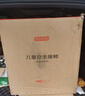 京东京造儿童安全座椅0-4-12岁 I-size认证 安全舱 奶咖白 模拟ADAC测试 实拍图